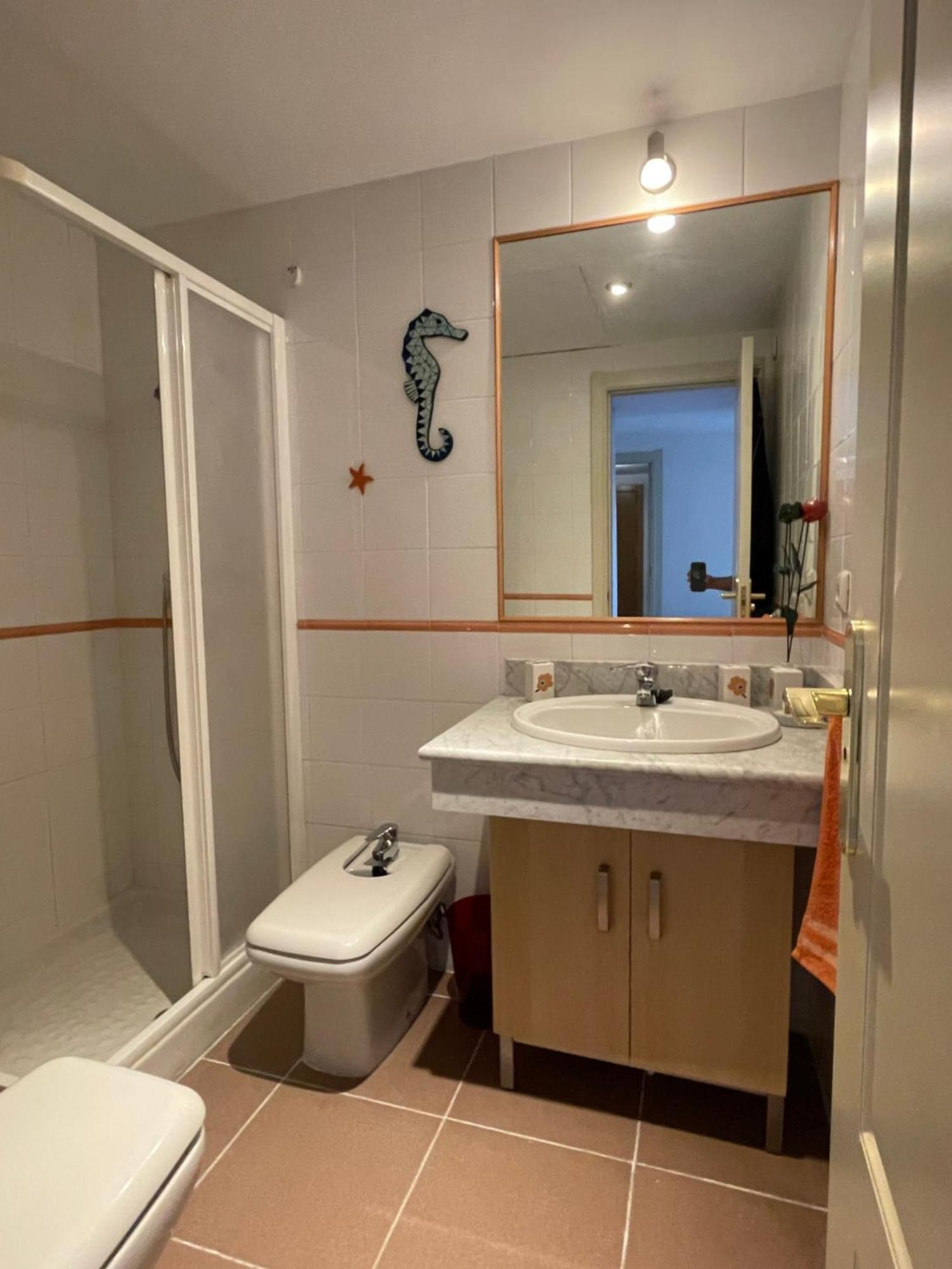 Appartement Guadalquivir - Parking Privado Opcional Séville